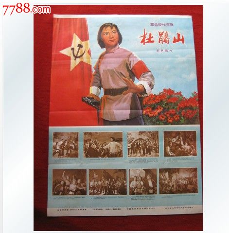 仿制佐贺大学毕业证