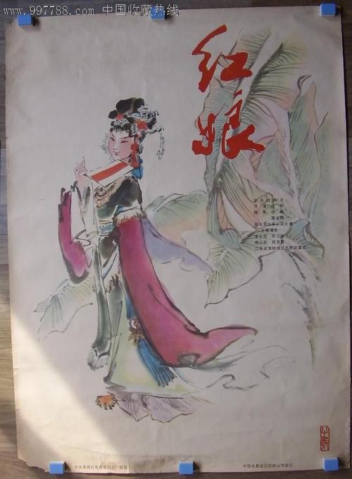 仿制假法尔矛斯大学毕业证